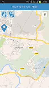 AroundMe Screenshots 14