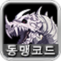 Monster Warload Share Codes icon