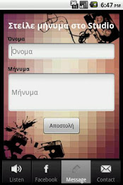 Radio DeeJay 90.6 poster 4