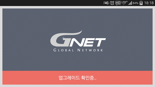 Gnet