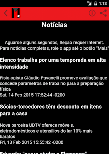 Tudo Futebol - Flamengo Screenshots 2
