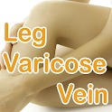 Leg Varicose Vein Guide logo