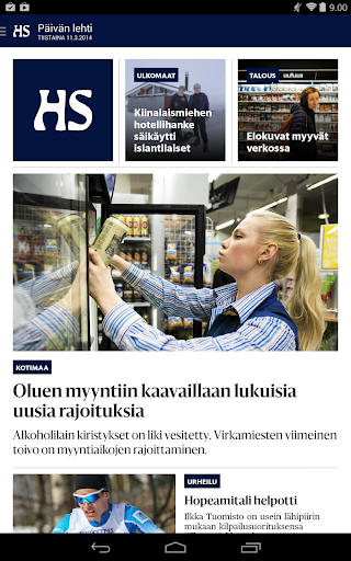 【免費新聞App】Helsingin Sanomat-APP點子