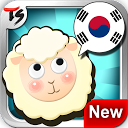 TS Korean Talk Game mobile app icon