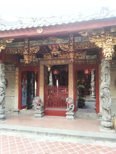 Ming De Temple