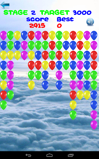 Pop Balloon Screenshots 9