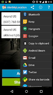 How to install Alert My Location patch 1.1 apk for android