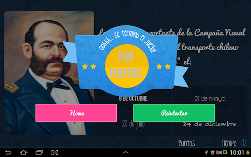 Museo Naval Screenshots 2