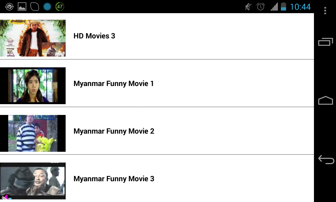 Burmese Movies - HD - screenshot