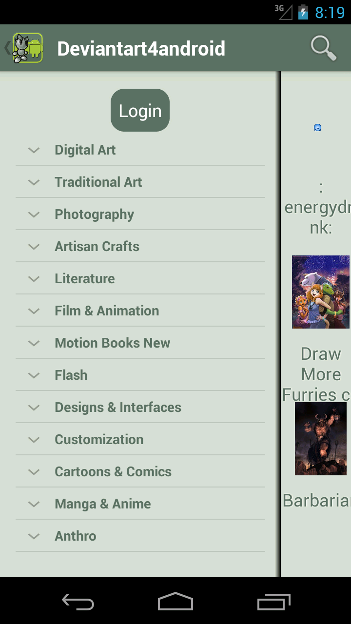 DeviantArt4AndroidPro Screen 3