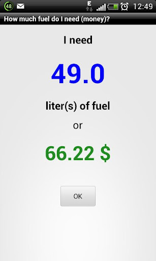 【免費財經App】Fuel consumption-APP點子