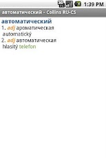 Czech<>Russian Mini Dictionary