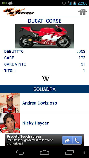 Download Game MotoGp 2013 Untuk Android