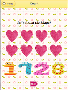 ShapeGame Screenshots 3