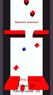 How to install Tunnel cube 3D patch 1.1 apk for android