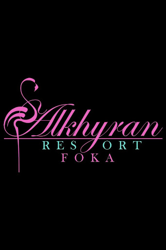 alkhyran Resort