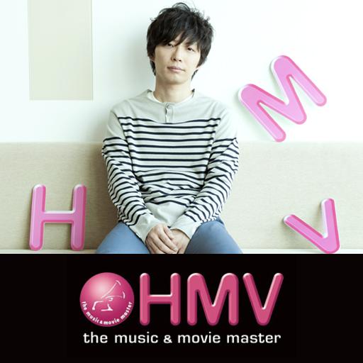 HMV フリーペーパー ISSUE 244 LOGO-APP點子