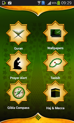 Ibadat:Quran Mecca Tasbih Haj