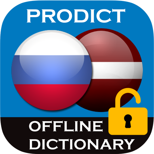 Unlocker ProDict Latvian LOGO-APP點子