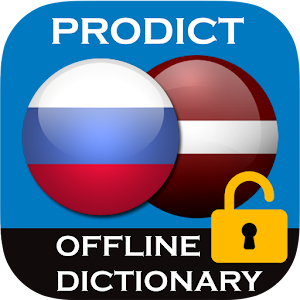 Unlocker ProDict Latvian 1.0
