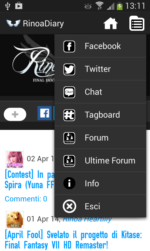 Rinoa's Diary - screenshot