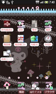 SANRIO CHARACTERS Theme6 Screenshots 1