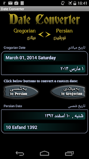 Download Persian Calendar APK for Android