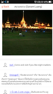 Bangkok's Popular Places to GO Screenshots 4