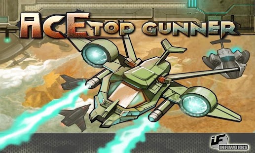 免費下載街機APP|Ace Top Gunner app開箱文|APP開箱王