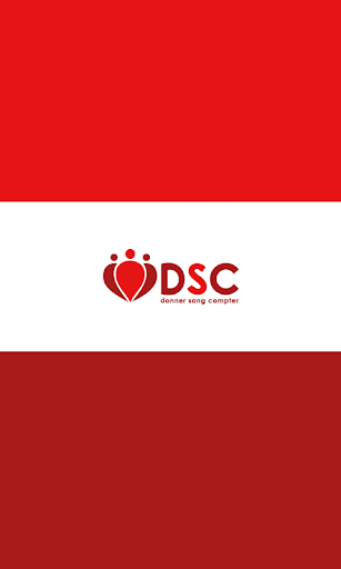 DSC Lebanon