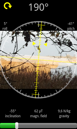 North-Compass Camera Module
