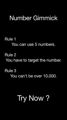 NumberGimmick 数字遊びの決定版！