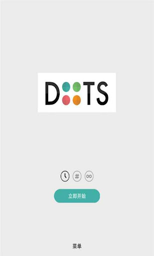 宅微店-赚客吧免费开微店，手机赚钱软件！：在App Store 上的App