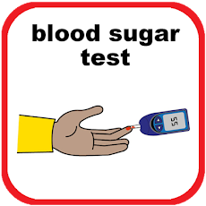 血糖検査のおすすめ画像1