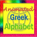 Animated Greek Alphabet