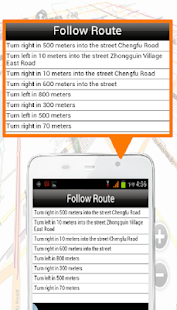 Poland Offline Navigation Screenshots 4