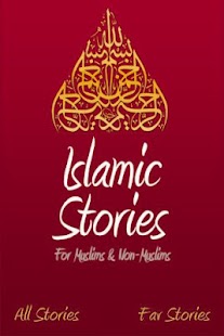 Islamic Stories For Muslims