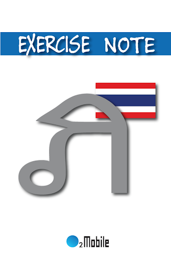 THAILAND ALPHABET NOTE Lite