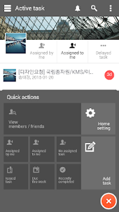 Taskit Screenshots 1