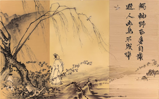 "Conversing with the Moon-He Sen Solo Exhibition": Ma Yuan's Trail in the Spring