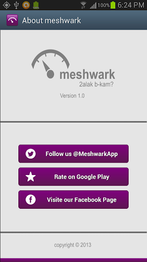 【免費交通運輸App】Meshwark-APP點子