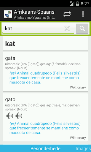 【免費教育App】Afrikaans-Spaans woordeboek-APP點子
