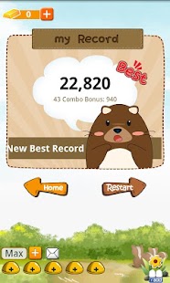 MolePPang with facebook(Game) Screenshots 4