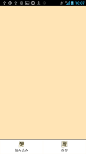 Lastest ぶんかつ支援ツール APK for PC