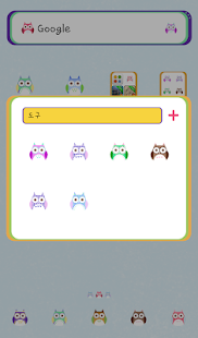 Download Colorful Owl dodol theme APK for Android