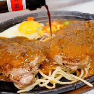 老美牛排館