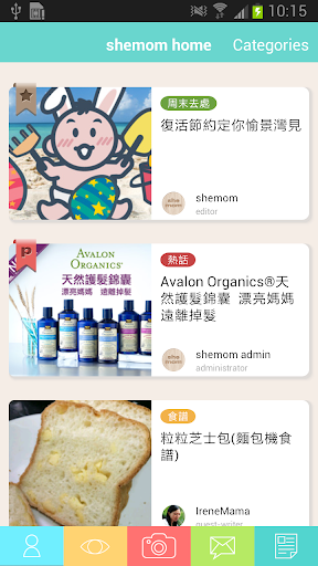 免費下載生活APP|Kindergram app開箱文|APP開箱王