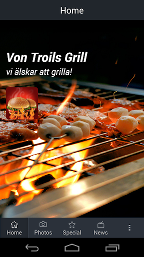 【免費商業App】Von Troils Grill-APP點子