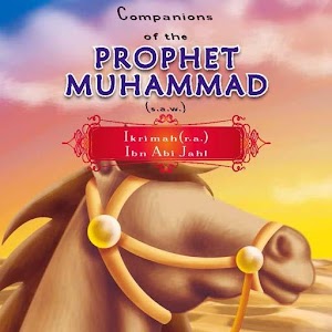 Companions of the Prophet 30.apk 4.0