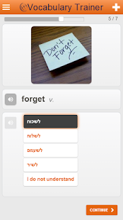   Learn Hebrew Vocabulary Free- screenshot thumbnail   